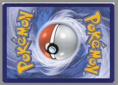 XY - Roaring Skies #52/108 Dragonite (52 Delta)